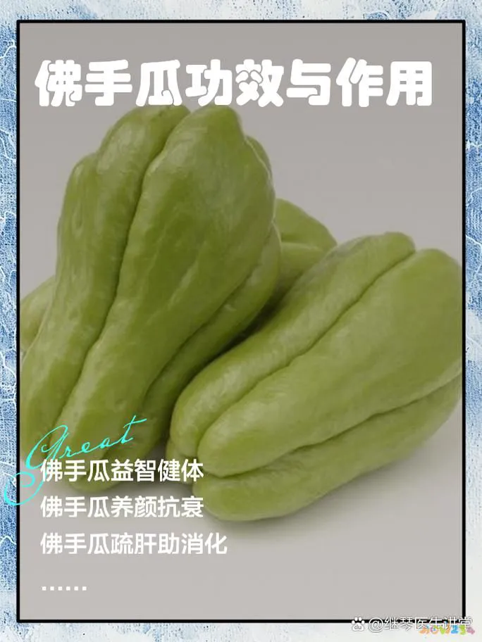 蜜汁南瓜家常做法_芝士焗南瓜家常做法_南瓜家常做法