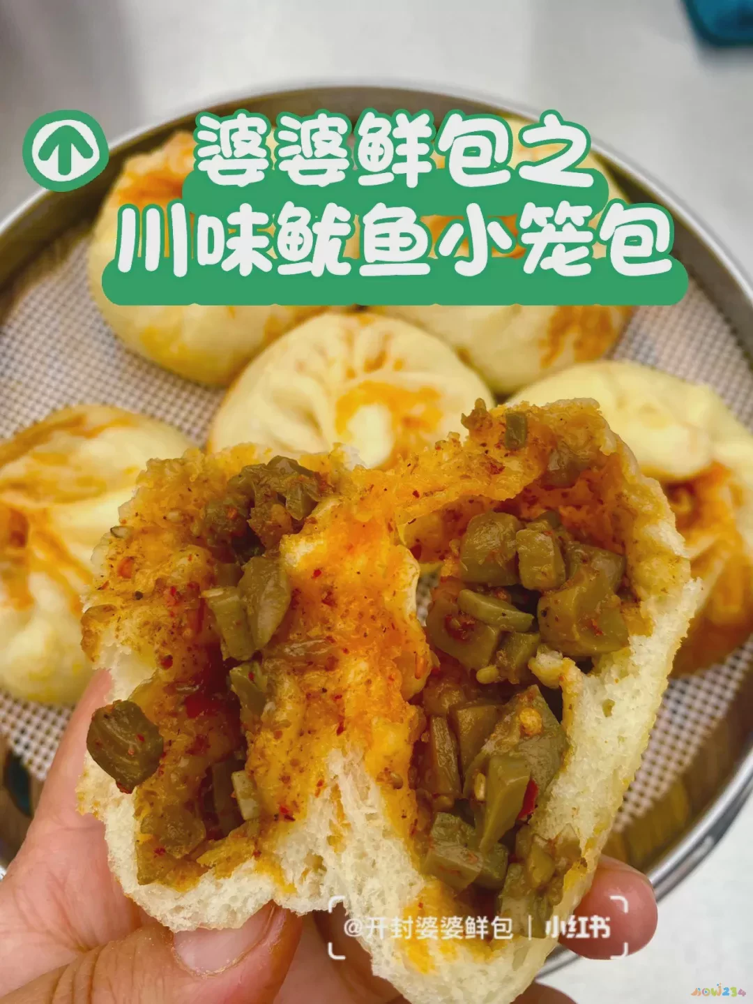 无锡家常菜谱大全_无锡家常菜谱100道简单_无锡家常菜