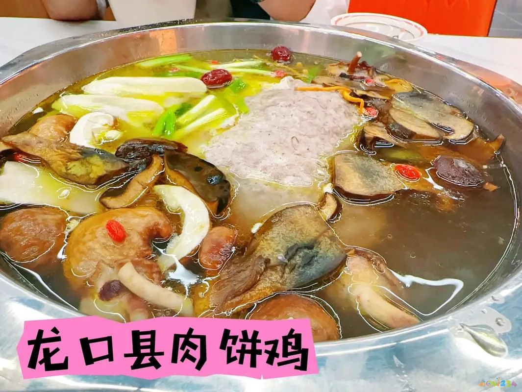 冬季食谱家常菜_过年食谱家常菜_家常菜食谱