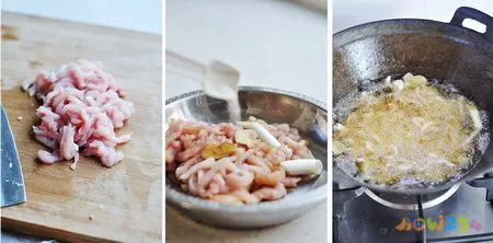 椒香里脊肉丝的做法步骤1-3