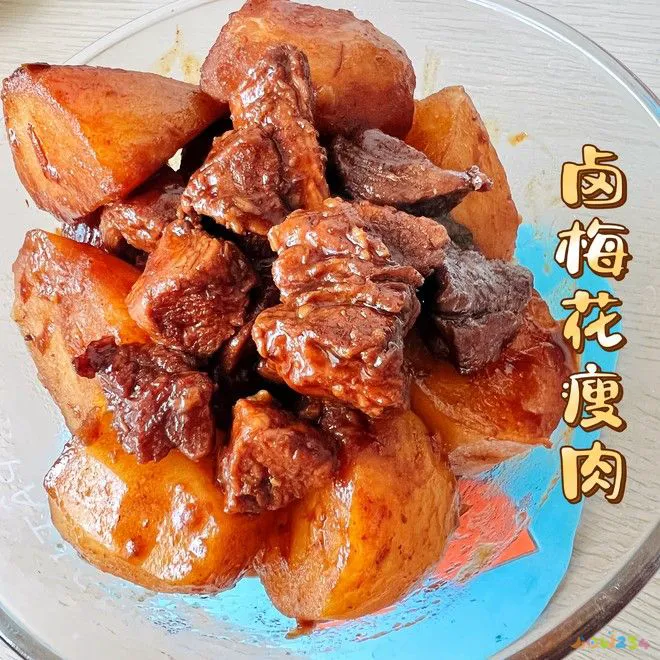 记住我忘记我_文怡家常菜 红烧肉_包饺子买什么部位猪肉