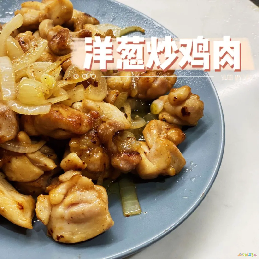 炖鲤鱼家常做法怎么做_炖鲤鱼家常做法最好吃_家常炖鲤鱼的做法