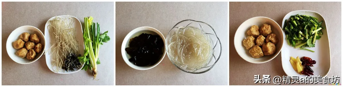 素乱炖的做法_乱炖素菜的家常做法_素乱炖的家常做法