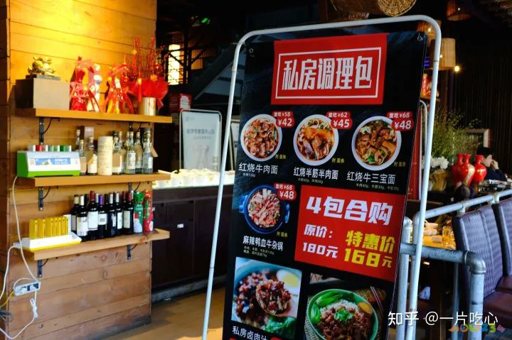 家常火锅大全_羊肉火锅的做法大全家常_家常火锅简单做法大全