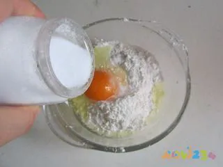 香煎茄盒的做法步骤5