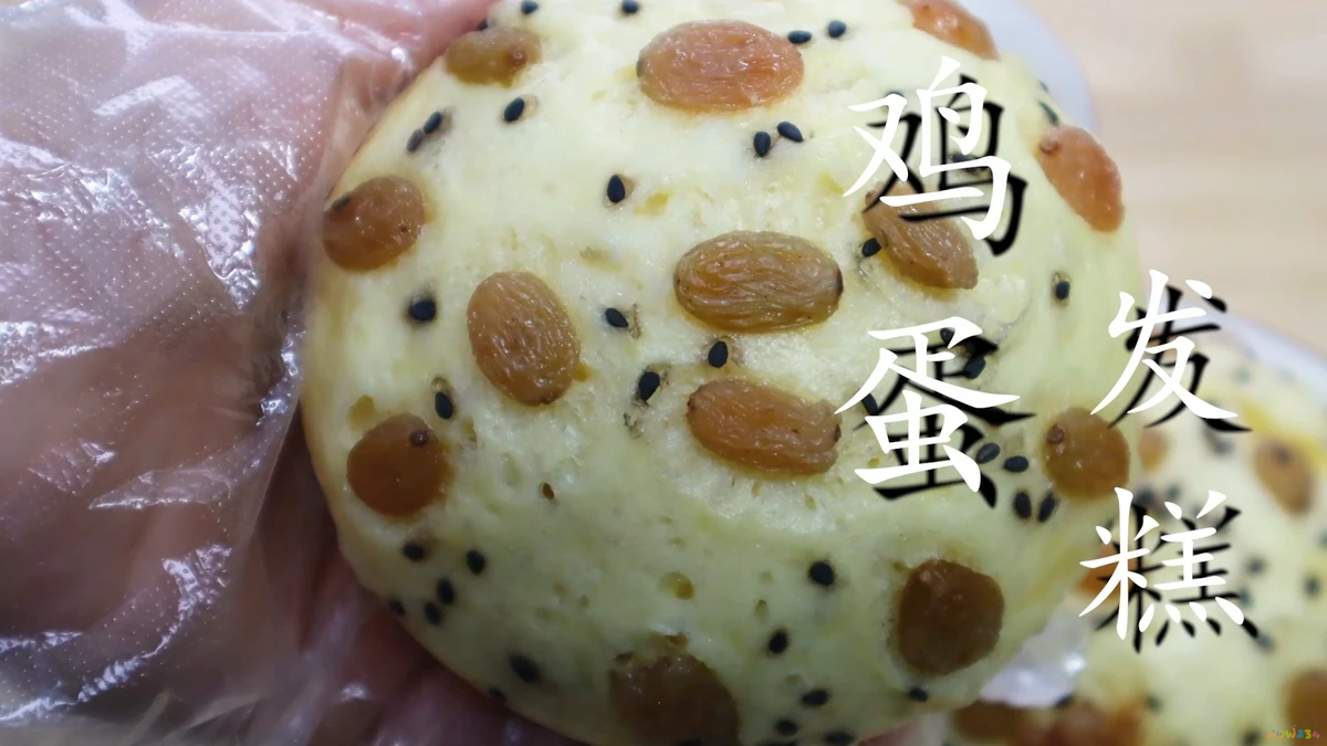 发糕的家常做法_家常发糕的制作过程_家常做法发糕怎么做