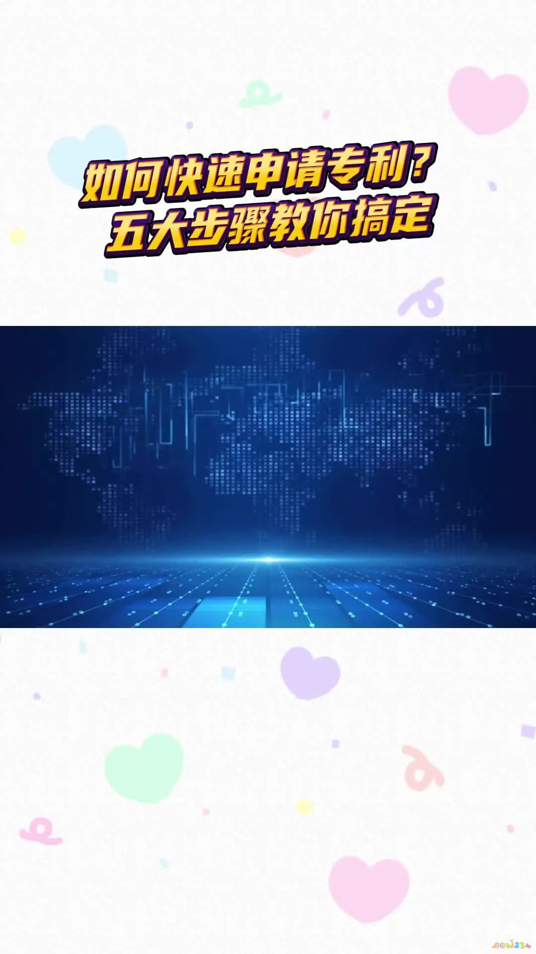 韩式炒年糕的家常做法_韩式炒年糕年糕_家常韩式炒年糕的简单做法