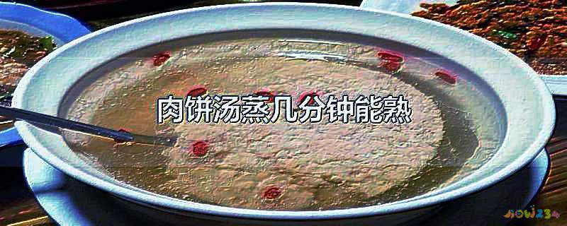 家常酥肉的做法_家常做法酥肉窍门_酥肉的家常做法