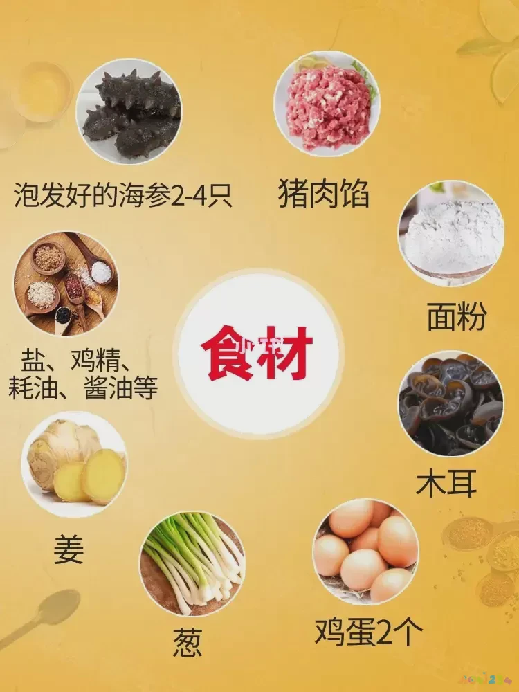 葱烧海参咋做_葱烧海参的家常做法_葱烧海参怎样烧好吃