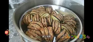 茄盒大全的做法 步骤9