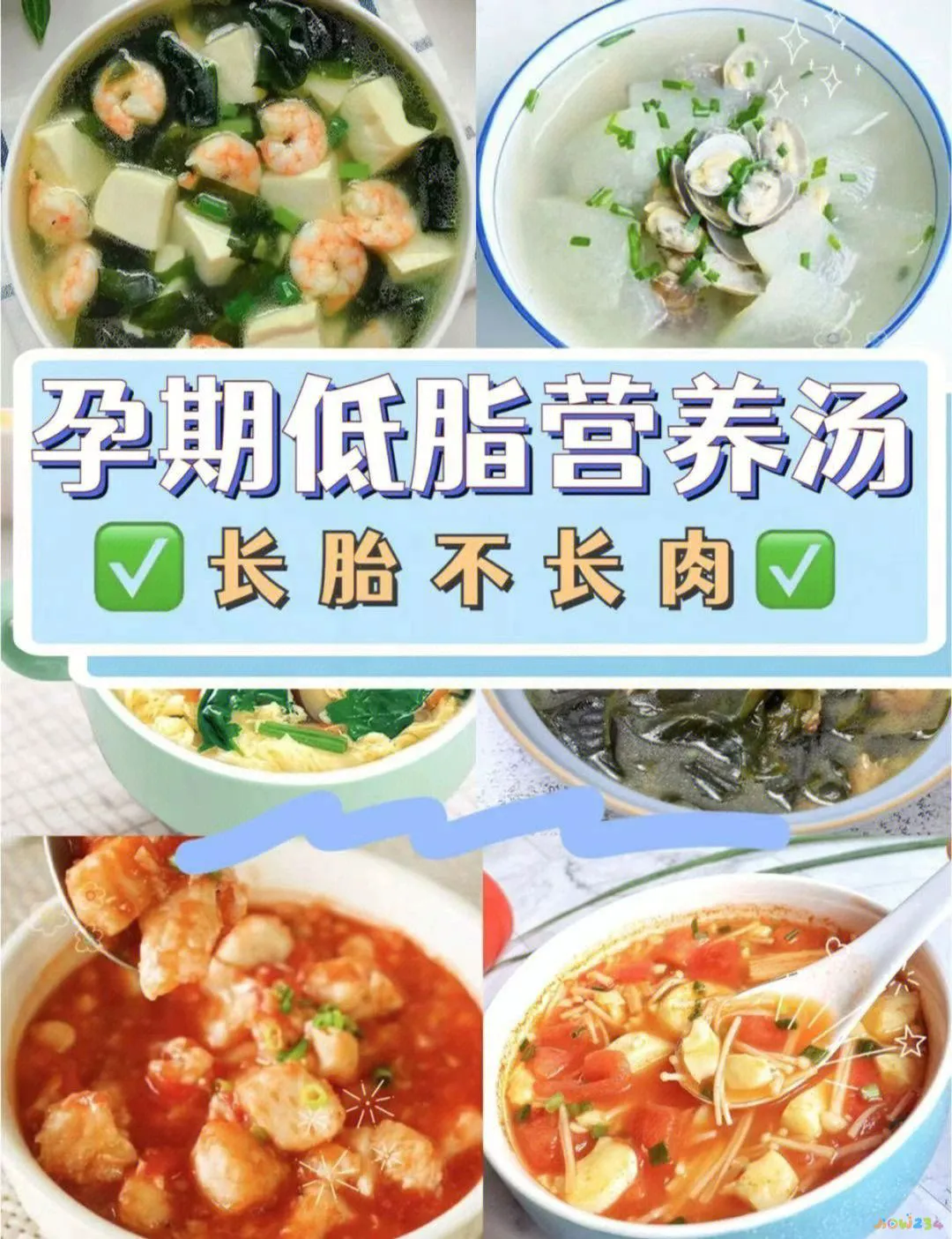 菜谱家常菜做法玉米_家常创意菜菜谱特色_菜谱家常凉菜做法