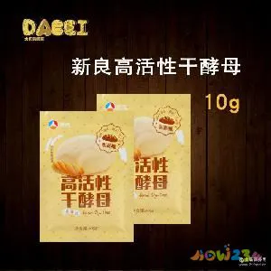 海绵酵头的家常做法_炖筋头巴脑的家常做法_干煸虾头做法大全家常