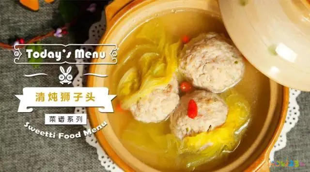 简单家常肉菜做法大全_菜寻螃蟹的家常做法_桂林家常菜做法