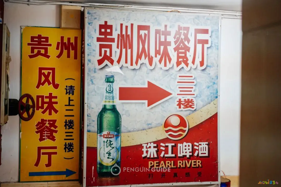 家常糍粑_糍粑鱼为什么叫糍粑鱼_干糍粑鱼块的家常做法