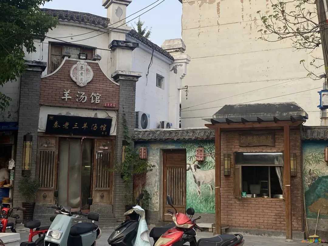 徐州特色家常菜馆_徐州家常菜_徐州菜做法大全