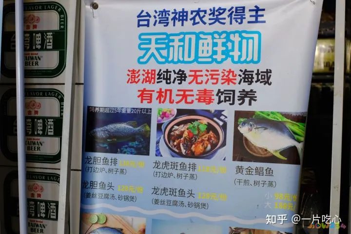 羊肉火锅的做法大全家常_家常火锅大全_家常火锅简单做法大全