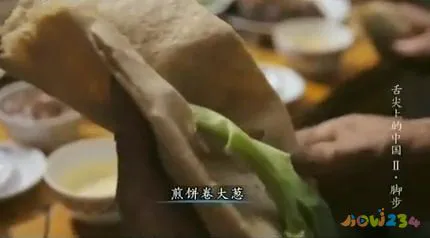 舌尖上的中国家常解说词_舌尖上的中国2 第4集家常_舌尖上的中国2家常