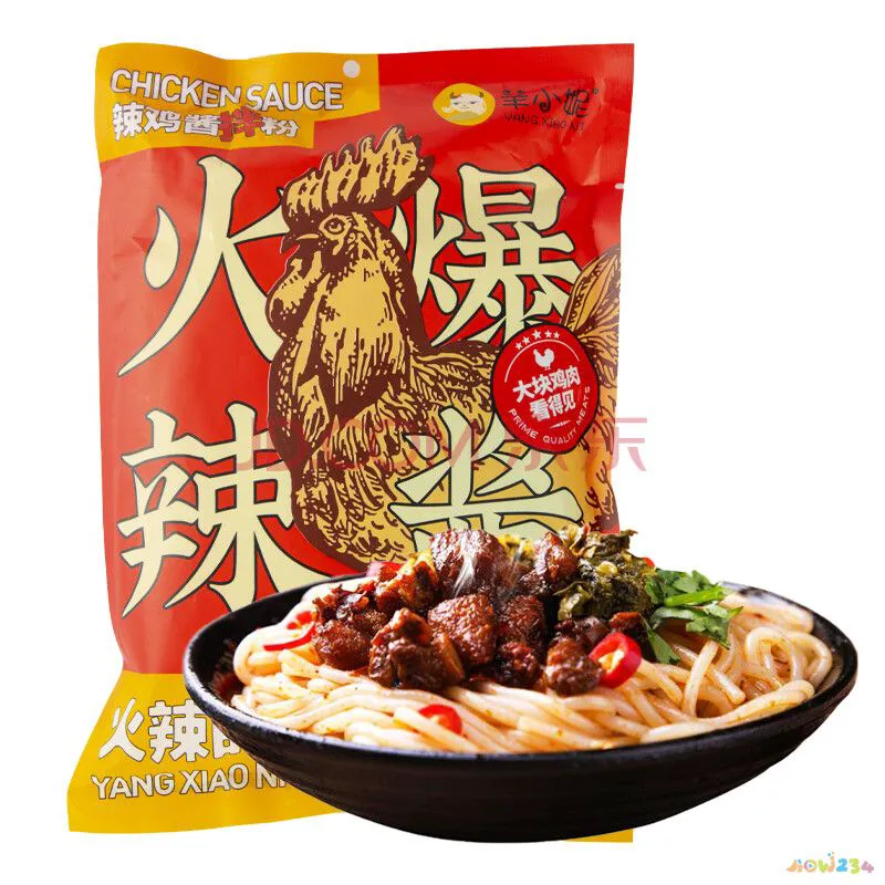 酱茄子的家常做法东北_东北鱼香肉丝茄子的家常做法_东北家常火锅