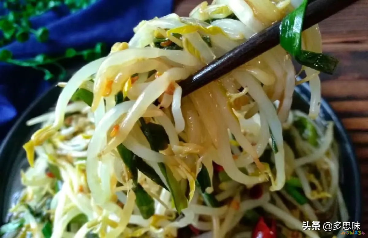 超好吃家常菜_好吃易做的家常菜做法_好吃家常菜做法窍门