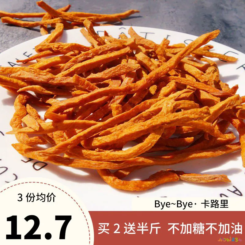 炒菜花的家常做法_家常炒菜的做法_家常炒菜