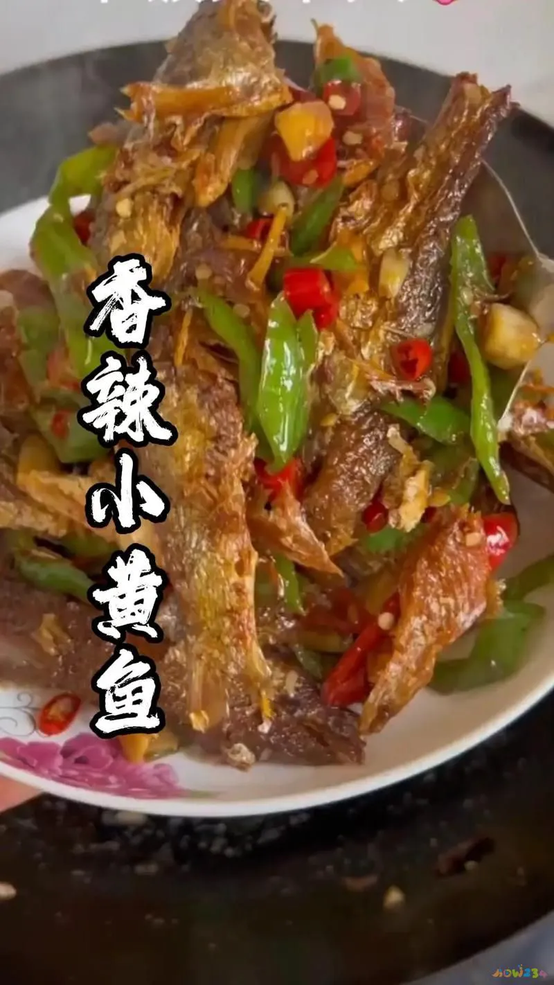 这样做黄花鱼好吃_家常黄花鱼的做法_怎样做家常黄花鱼