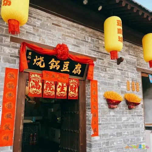 家常扯面_家常扯面的和面方法技巧_家常扯面的做法