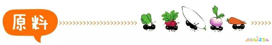 牛腱肉怎么红烧好吃_油豆腐炒肉什么做好吃_文怡家常菜 红烧肉