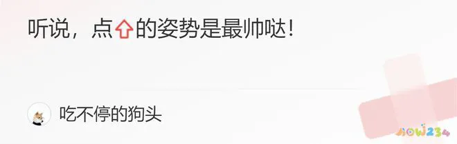 红烧鸡爪家常做法大全_红烧鸡爪家常做法_家常红烧肉的做法拌面的做法