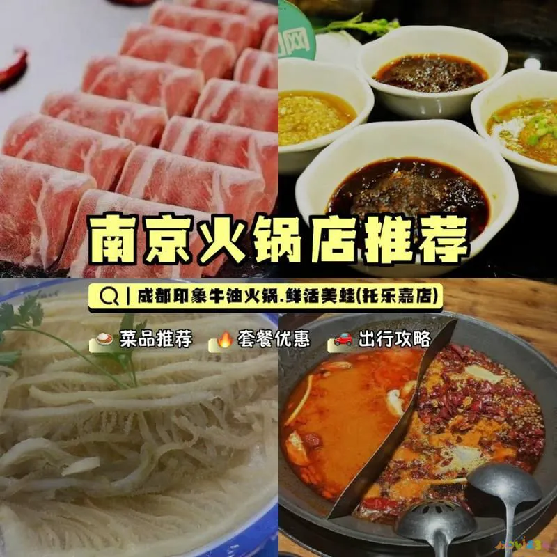 芋儿烧鸡的家常做法_怎么芋儿烧鸡_芋儿烧鸡怎么弄好吃