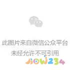 韩国家常菜做法及图片菜谱_家常菜做法韩国菜_韩国家常菜做法