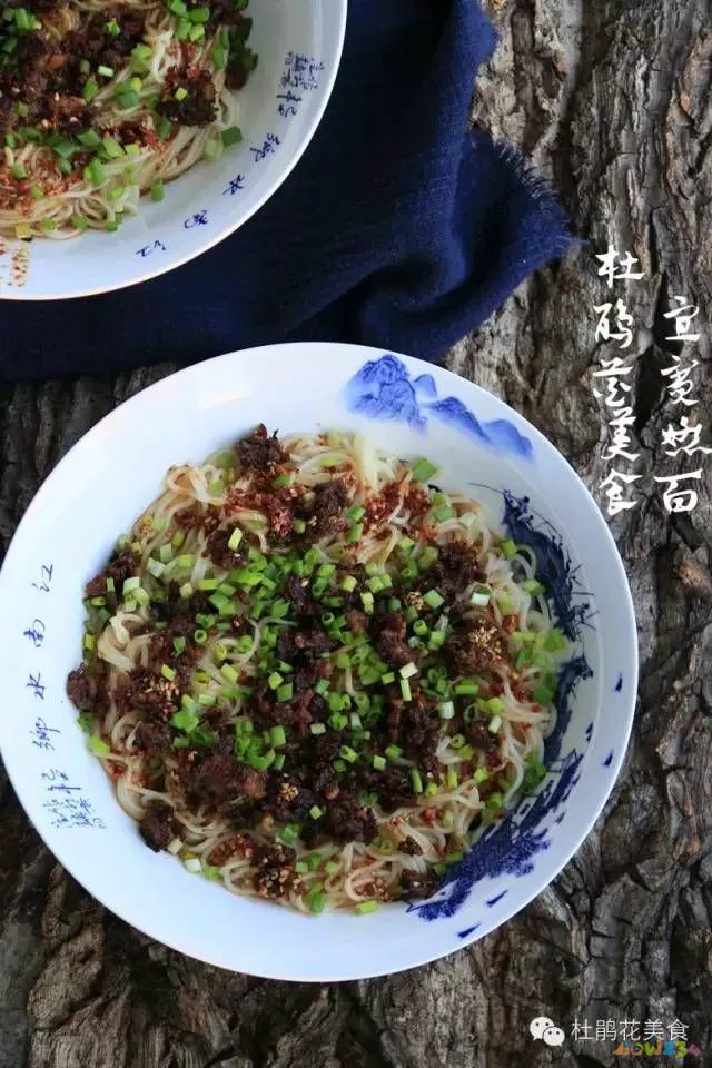 家常手抓饼的做法手抓饼的家常_家常炸丸子的家常做法_混沌家常做法