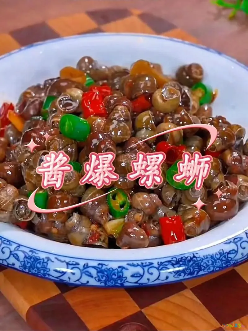 螺片凉拌_凉拌螺肉的家常做法_螺肉凉拌怎么做好吃