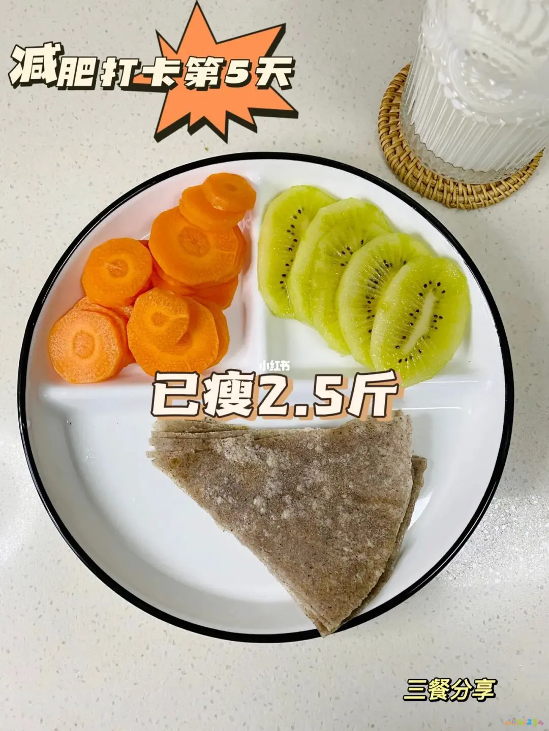 家常汤羹的做法_家常汤羹做法大全图解_家常汤羹做法视频