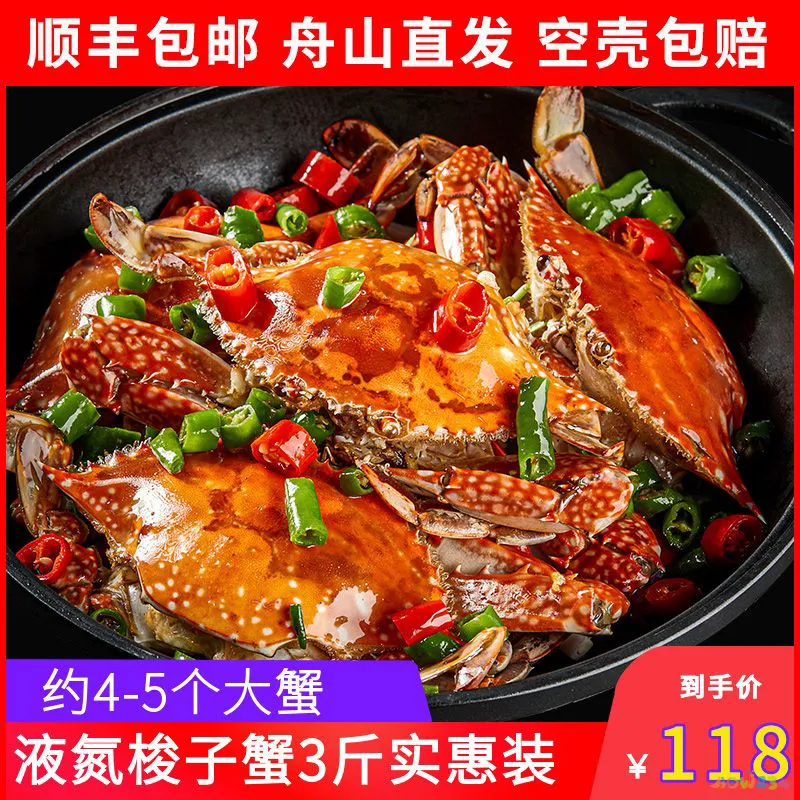 简单家常焖肉的做法_家常油焖大虾简单做法_油武汉潜江焖大虾