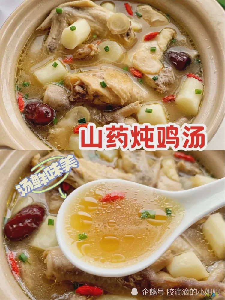 排骨炖鲤鱼家常做法_家常炖鲤鱼的做法_炖鲤鱼家常做法最好吃