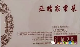 家常炖海杂鱼_炖海杂鱼放什么菜_炖海杂鱼的家常做法大全家常