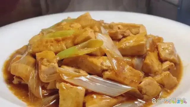 家常豆腐_豆腐家常做法怎么做好吃_豆腐家常菜