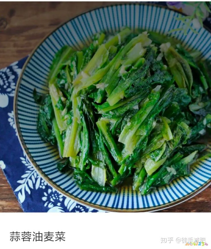 红烧豆腐的家常做法食谱视频_家常食谱_家常减肥食谱