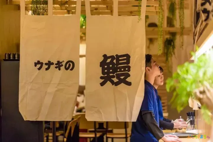 鳗鱼的家常做法_可乐鸡翅的家常做法 家常_鳗鱼烧肉做法大全家常