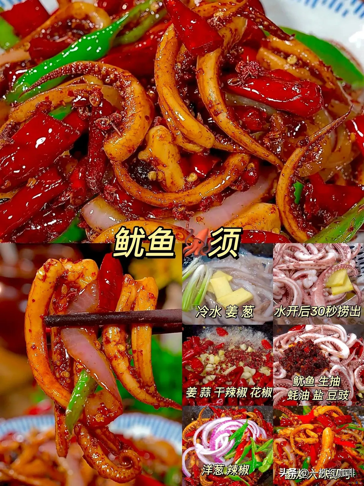 湘家常菜谱菜做法图片_湘家常菜谱菜做法大全_湘菜谱家常菜做法