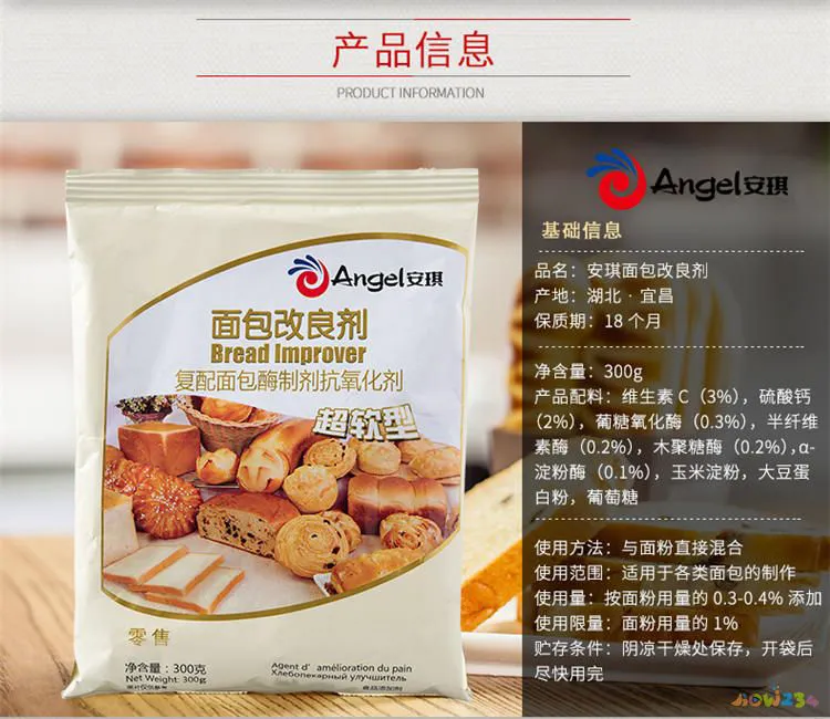 干煸虾头做法大全家常_海绵酵头的家常做法_炖筋头巴脑的家常做法