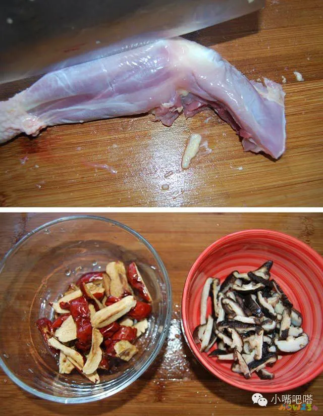 香菇炖鸡的做法简单又好吃_香菇炖鸡家常做法_家常香菇炖鸡的做法大全