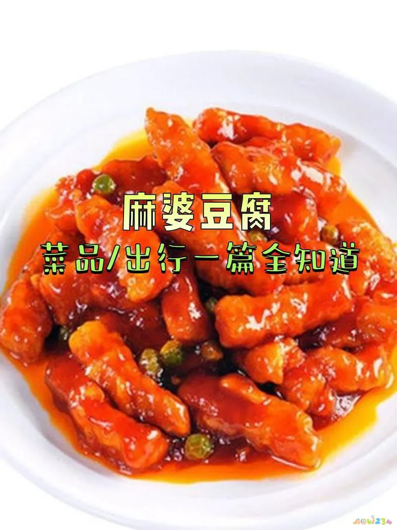 衢州家常菜_家常衢州菜菜谱大全_衢州菜大全