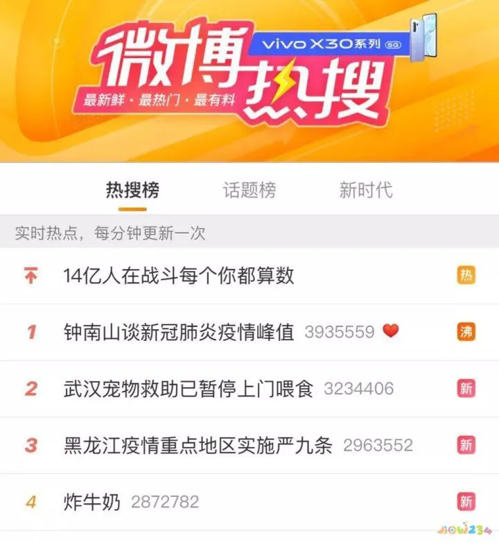 炸甜红薯条的做法_如何做薯条家常做法_炸薯条的家常做法