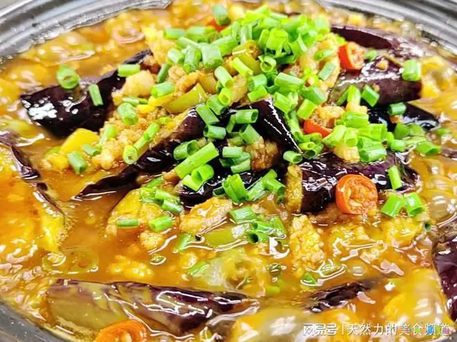 茄子煲的正宗做法_茄子炒肉末的家常做法_蒜香味纸包鱼正宗做法