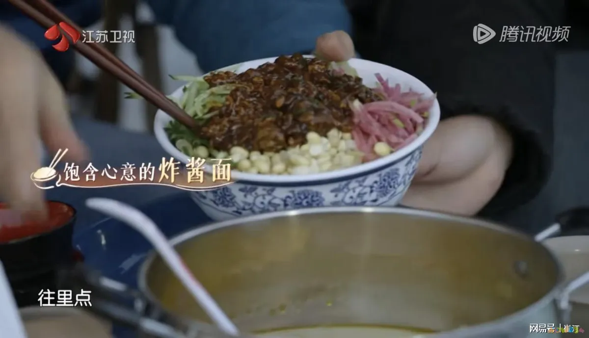 家常菜美食节目_盐菜扣肉的家常做法_台湾美食节目美食大三通