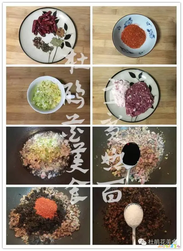 家常手抓饼的做法手抓饼的家常_家常炸丸子的家常做法_混沌家常做法