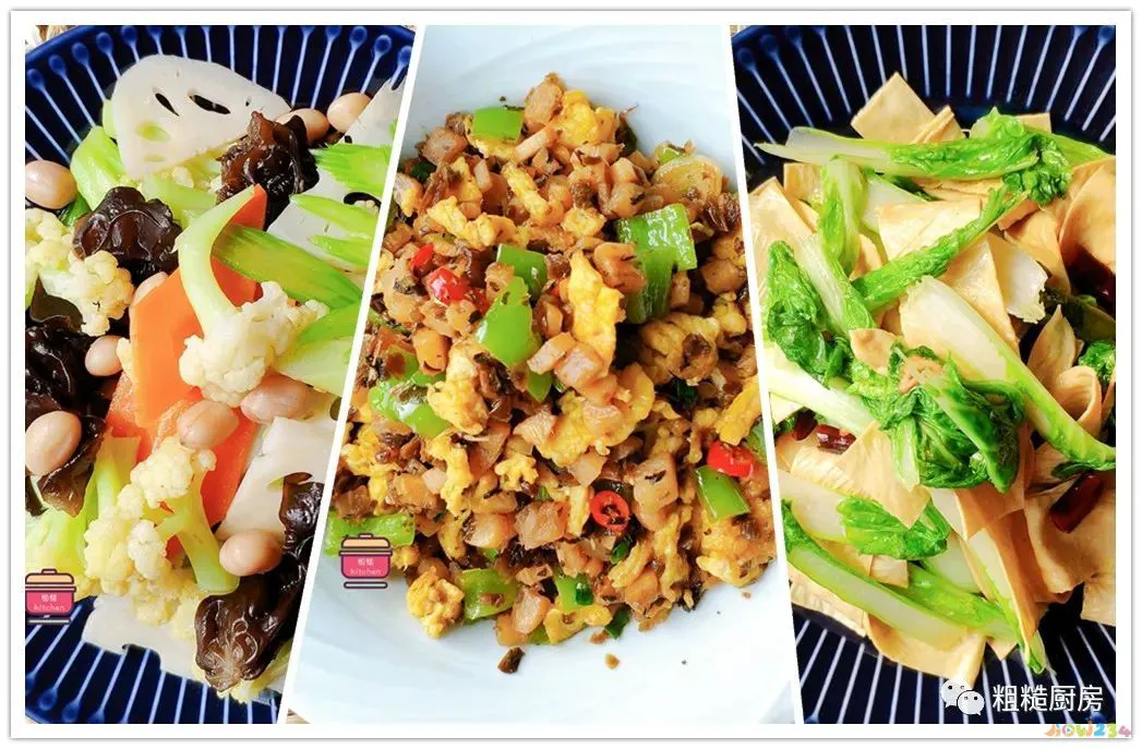 青萝卜的腌制方法_腌制辣萝卜的家常做法_家常萝卜干腌制方法