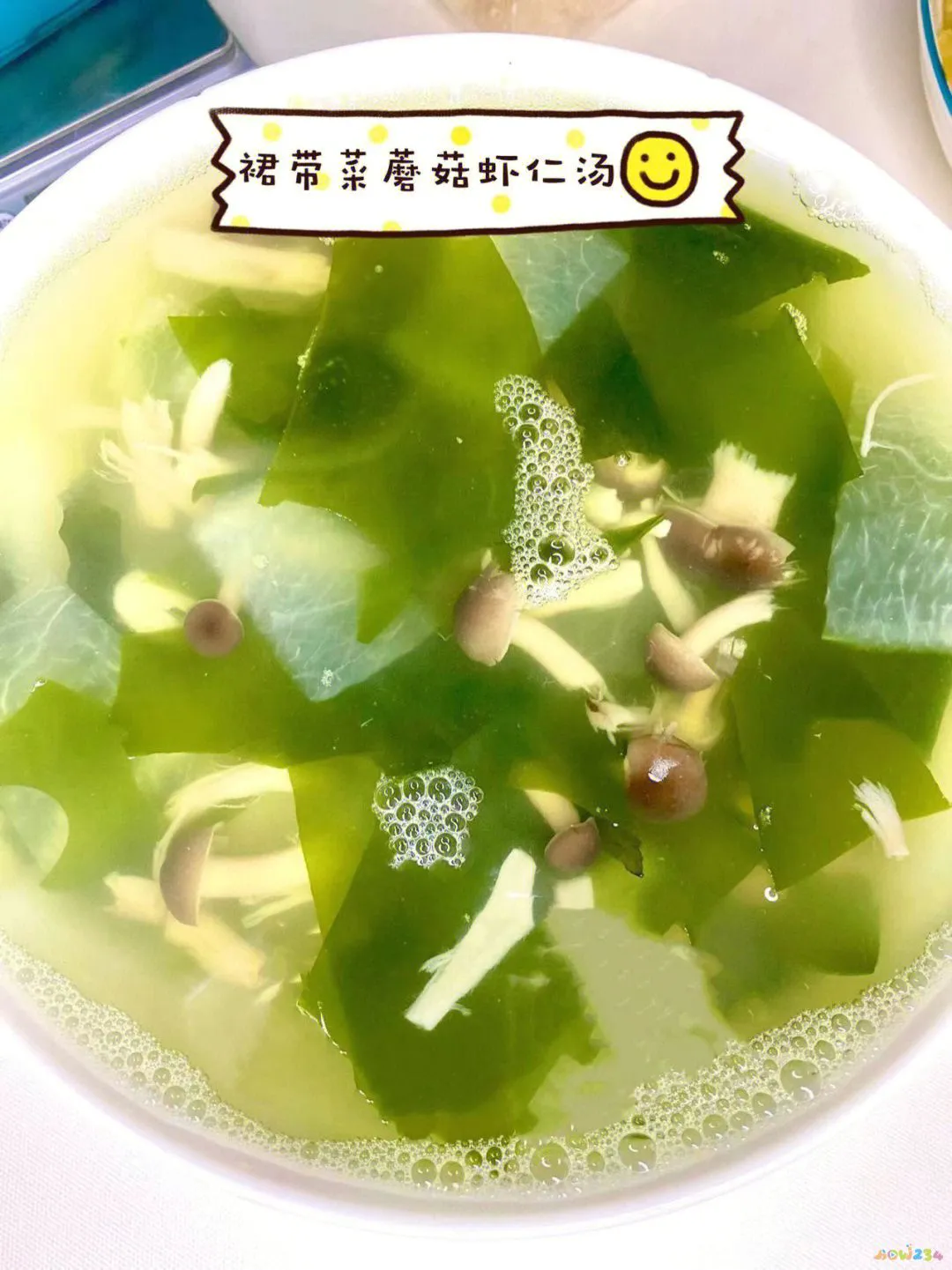 冬季滋补食材有哪些_冬季滋补菜谱大全_冬季滋补家常菜pdf