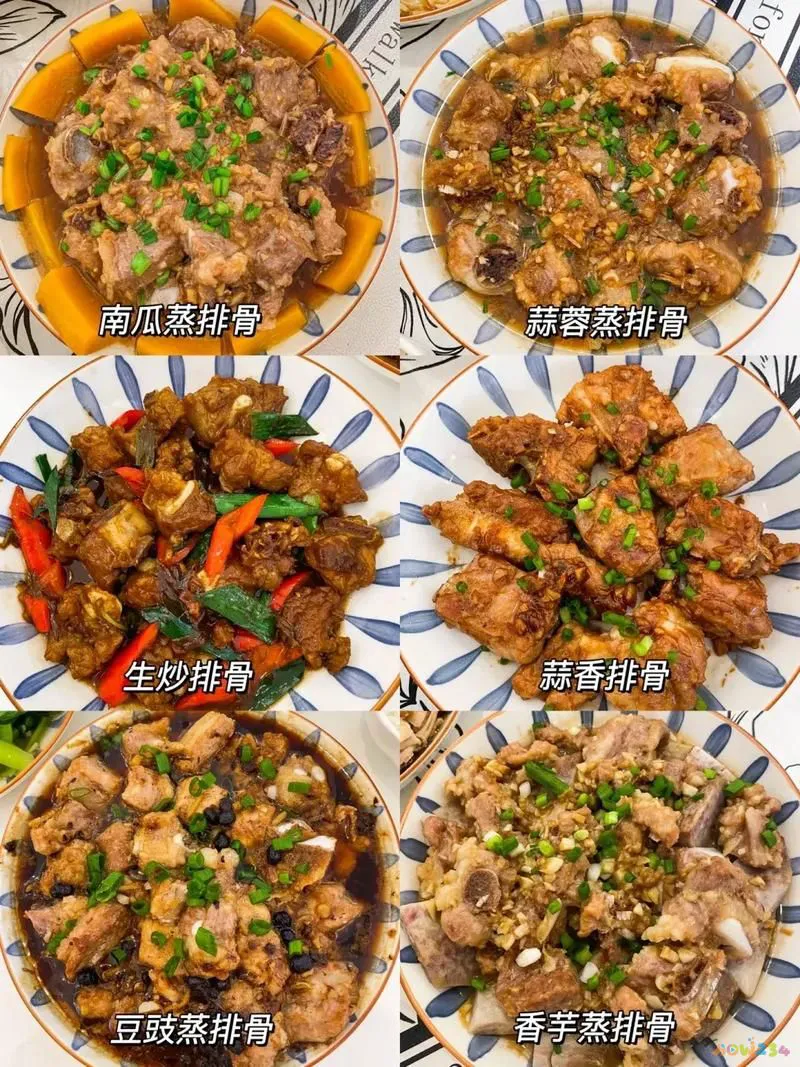 火锅排骨怎么做好吃_排骨火锅的家常做法_火锅排骨的做法最正宗的做法